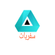 أيقونة الموقع